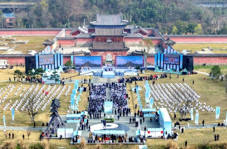 पहला अंतर्राष्ट्रीय ताई ची दिवस ताई ची प्रदर्शन कार्यक्रम आयोजित