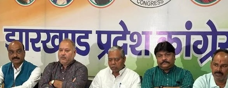 चाईबासा में ओडिशा-झारखंड के कांग्रेस जिलाध्यक्षों का प्रशिक्षण शिविर शुरू, संगठन के जमीनी विस्तार पर मंथन चाईबासा में ओडिशा-झारखंड के कांग्रेस जिलाध्यक्षों का प्रशिक्षण शिविर शुरू, संगठन के जमीनी विस्तार पर मंथन