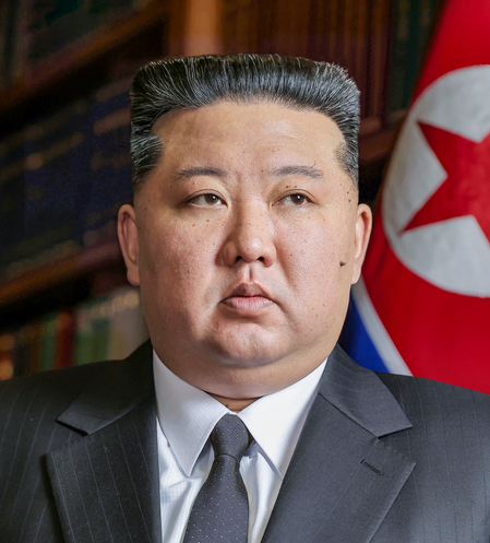 North Korea's Kim visits key political school for party cadres on its 80th founding anniversary North Korea's Kim visits key political school for party cadres on its 80th founding anniversary