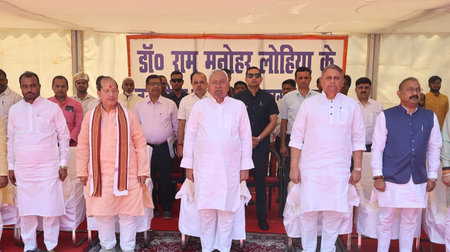 पटना नीतीश कुमार ने राम मनोहर लोहिया को दी श्रद्धांजलि, विजय सिन्हा बोले- महापुरुषों की सोच को आगे बढ़ा रही सरकार पटना नीतीश कुमार ने राम मनोहर लोहिया को दी श्रद्धांजलि, विजय सिन्हा बोले- महापुरुषों की सोच को आगे बढ़ा रही सरकार