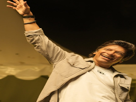 पटना के गांधी मैदान में गूंजेगी शान की मीठी आवाज, परफॉर्म करने के लिए एक्साइटेड हैं सिंगर पटना के गांधी मैदान में गूंजेगी शान की मीठी आवाज, परफॉर्म करने के लिए एक्साइटेड हैं सिंगर