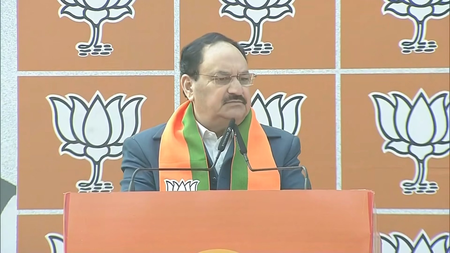 टीबी मुक्त भारत की ओर बड़ा कदम जेपी नड्डा लॉन्च करेंगे 100 दिन का अभियान टीबी मुक्त भारत की ओर बड़ा कदम जेपी नड्डा लॉन्च करेंगे 100 दिन का अभियान