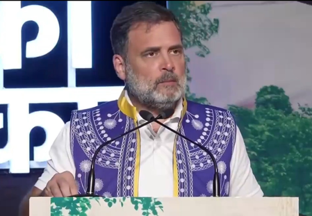 ‘वनवासी’ शब्द से आदिवासी पहचान कमजोर करना चाहती है केंद्र सरकार राहुल गांधी ‘वनवासी’ शब्द से आदिवासी पहचान कमजोर करना चाहती है केंद्र सरकार राहुल गांधी