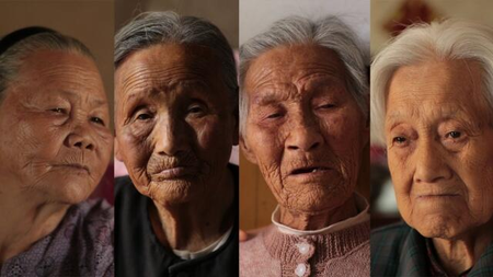 जापान से कंफर्ट वूमेन के इतिहास का सामना करने का आग्रह जापान से कंफर्ट वूमेन के इतिहास का सामना करने का आग्रह