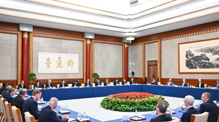 चीन में अवसरों का लाभ उठाने और सहयोग गहरा करने का आमंत्रण