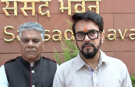 कांग्रेस के खटाखट मॉडल से हिमाचल प्रदेश की आर्थिक स्थिति बिगड़ी अनुराग ठाकुर