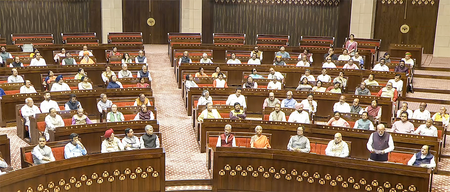 राज्यसभा में केंद्रीय सशस्त्र पुलिस बलों के अधिकारियों की सेवा शर्तों पर चर्चा