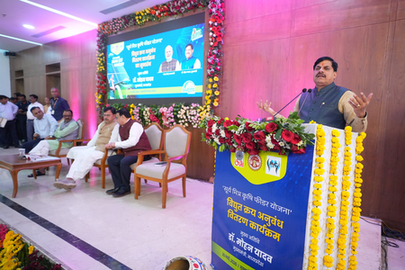 मध्य प्रदेश में किसानों को सस्ती दर पर मिलेगी बिजली सीएम मोहन यादव