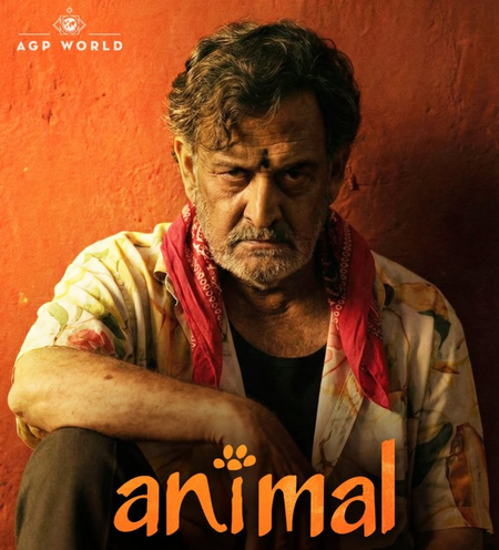 रंगमंच पर महेश मांजरेकर की वापसी, इस दिन नाटक एनिमल का होगा मंचन रंगमंच पर महेश मांजरेकर की वापसी, इस दिन नाटक एनिमल का होगा मंचन