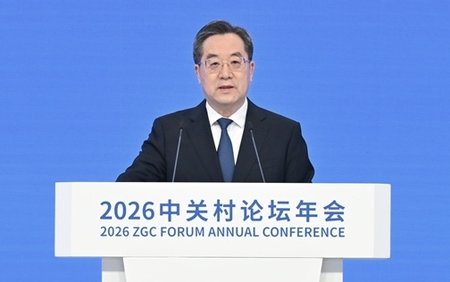 चीन उच्च स्तरीय वैज्ञानिक व प्रौद्योगिकी स्वावलंबन को गति देगा  तिंग श्वेश्यांग