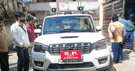 रांची में युवाओं के दो गुटों के बीच हिंसक टकराव, पत्थरबाजी और फायरिंग से दहशत