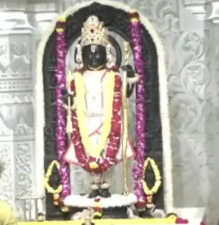 अयोध्या  राम जन्मभूमि में अनुष्ठानों का दौर शुरू, दर्शन के लिए भक्तों का तांता