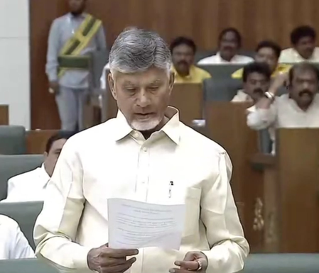 आंध्र प्रदेश विधानसभा में अमरावती प्रस्ताव पेश, मुख्यमंत्री चंद्रबाबू ने की राजधानी के लिए कानूनी दर्जे की मांग आंध्र प्रदेश विधानसभा में अमरावती प्रस्ताव पेश, मुख्यमंत्री चंद्रबाबू ने की राजधानी के लिए कानूनी दर्जे की मांग