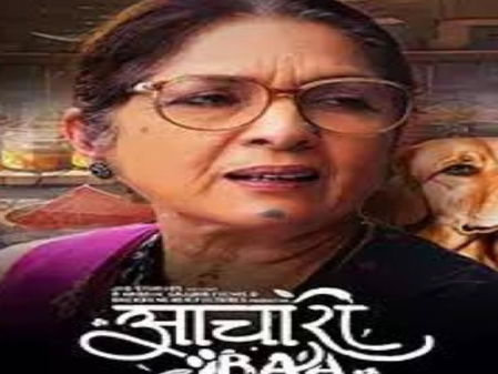 आचारी बा में नीना गुप्ता के अभिनय की कायल हुईं हेमा मालिनी, सभी से की फिल्म देखने की अपील