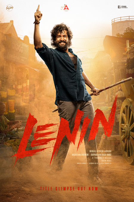 Akhil Akkineni, Bhagyashri Borse-starrer Lenin's release postponed to June 26!