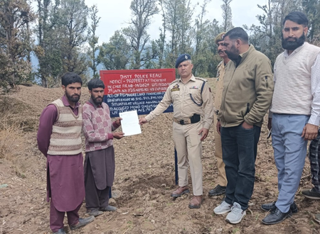 जम्मू-कश्मीर रियासी पुलिस ने माहौर में जब्त की लश्कर-ए-तैयबा से जुड़े आतंकवादी की संपत्ति