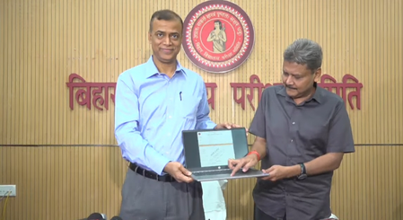 बिहार मैट्रिक परीक्षा के परिणाम में छात्राओं ने मारी बाजी, 81.79 प्रतिशत परीक्षार्थी उत्तीर्ण बिहार मैट्रिक परीक्षा के परिणाम में छात्राओं ने मारी बाजी, 81.79 प्रतिशत परीक्षार्थी उत्तीर्ण