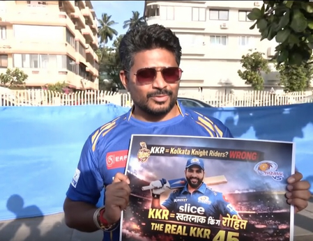 केकेआर का मतलब खतरनाक किंग रोहित, फैंस को मुंबई इंडियंस से धमाकेदार जीत की उम्मीद