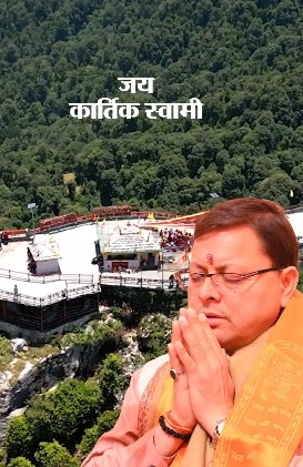 रुद्रप्रयाग का वह पावन मंदिर, जहां मिलती है असीम आध्यात्मिक शांति