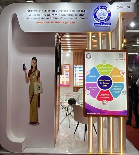 जनगणना-2027 प्रक्रिया का खाका देश के सामने रखेंगे जनगणना आयुक्त जनगणना-2027 प्रक्रिया का खाका देश के सामने रखेंगे जनगणना आयुक्त