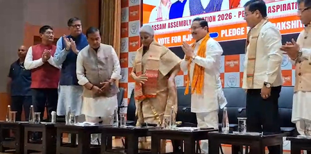 असम में वादों की बौछार, 64 लाख भर्तियों के अलावा 2 लाख अतिरिक्त सरकारी नौकरियां देगी भाजपा