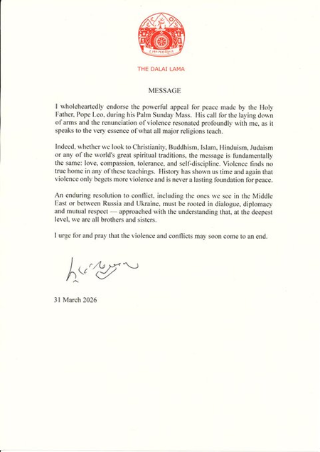 दलाई लामा की अपील, मिडिल ईस्ट, रूस और यूक्रेन में खत्म हो संघर्ष
