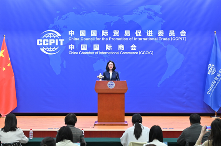 चीन उद्यम प्रतिनिधिमंडलों की विदेश यात्रा को बढ़ावा देगा