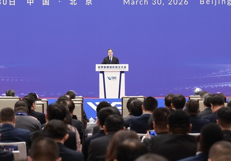 चीनी उप प्रधानमंत्री ने डब्ल्यूडीओ की स्थापना समारोह में हिस्सा लिया