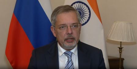 हम भारतीय तेल बाजार पर अमेरिका के दबाव को खारिज करते हैं, भारत की विदेश नीति स्वतंत्र रूसी राजदूत (आईएएनएस एक्सक्लूसिव) हम भारतीय तेल बाजार पर अमेरिका के दबाव को खारिज करते हैं, भारत की विदेश नीति स्वतंत्र रूसी राजदूत (आईएएनएस एक्सक्लूसिव)