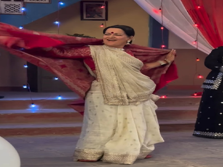 अम्मा जी का दमादम मस्त कलंदर डांस, सेट पर बजी उठी तालियों की गूंज