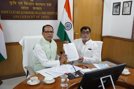 रामकृपाल यादव ने शिवराज सिंह चौहान से की मुलाकात, केंद्र सरकार से बिहार के लिए विशेष पैकेज की मांग