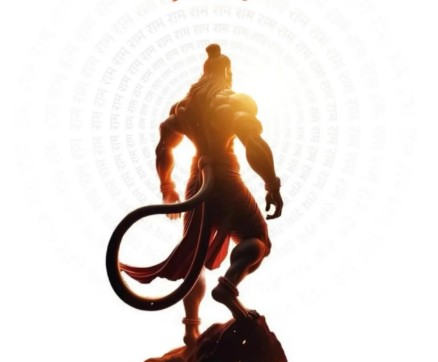 हनुमान जन्मोत्सव पर सितारे भी भक्ति में डूबे, सुनील शेट्टी से अक्षय कुमार ने दीं शुभकामनाएं