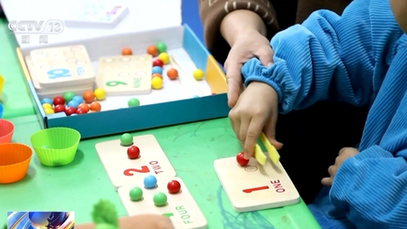 ऑटिज्म से पीड़ित बच्चों के लिए शिक्षा सुधार पर चीन का विशेष फोकस