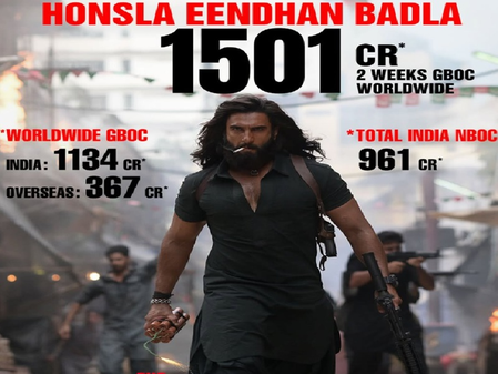 धुरंधर-2 एक हजार करोड़ के क्लब में शामिल, अभी नहीं तोड़ पाई पुष्पा-2 और बाहुबली-2 का कलेक्शन