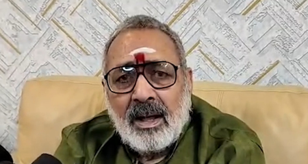 ममता बनर्जी ने अपने फायदे के लिए सरकारी कर्मचारियों का कर रही हैं राजनीतिकरण  गिरिराज सिंह