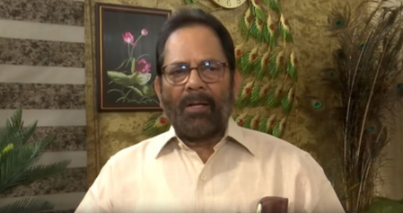 पश्चिम बंगाल में कानून व्यवस्था फेल, इस बार ममता बनर्जी की विदाई तय मुख्तार अब्बास नकवी