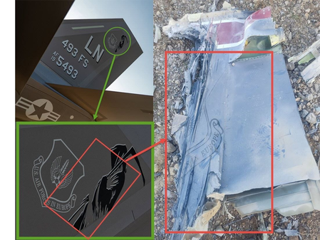 ईरानी मीडिया का दावा गिराए गए अमेरिकी एफ-35 के पायलट की तलाश में नाकाम रहा अमेरिका