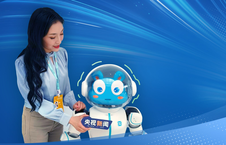 चोंगक्वानछुन मंच में चीन की नवाचार क्षमता दिखी