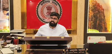 छत्तीसगढ़ ‘मन की बात’ में छाया कोरिया जिले का जल मॉडल, 5 प्रतिशत पहल बनी राष्ट्रीय मिसाल