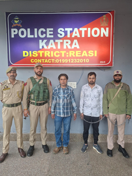 रियासी पुलिस को बड़ी सफलता, कटरा में ड्रग्स सप्लाई का भंडाफोड़ 17 ग्राम हेरोइन और 1500 प्रेगाबालिन गोलियां बरामद