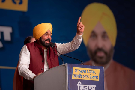 पंजाब विकास के रास्ते पर मजबूती से आगे बढ़ रहा है सीएम भगवंत मान