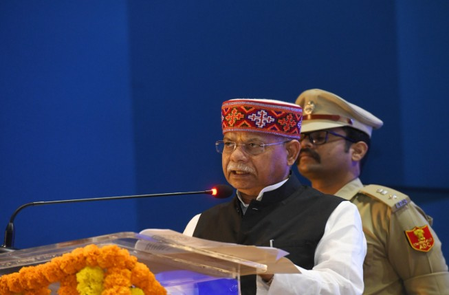 तेलंगाना में एटीएल सारथी और मेंटर इंडिया अकादमी लॉन्च, विकसित भारत के विजन को मिलेगा बढ़ावा तेलंगाना में एटीएल सारथी और मेंटर इंडिया अकादमी लॉन्च, विकसित भारत के विजन को मिलेगा बढ़ावा