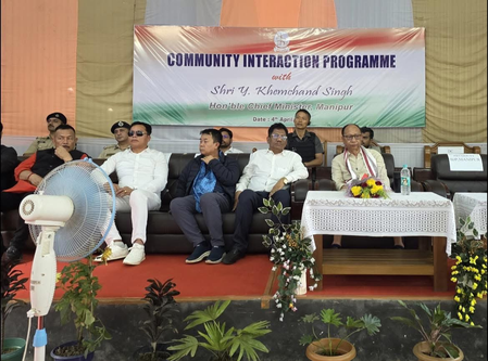 मणिपुर के जिरीबाम में एकजुटता का संदेश, सीएम खेमचंद बोले-भरोसा बहाल करना प्राथमिकता मणिपुर के जिरीबाम में एकजुटता का संदेश, सीएम खेमचंद बोले-भरोसा बहाल करना प्राथमिकता