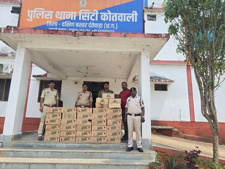 छत्तीसगढ़  दंतेवाड़ा में अवैध शराब के खिलाफ पुलिस की सख्त कार्रवाई, 2.5 लाख से अधिक का सामान जब्त