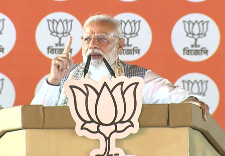 टीएमसी का भय या भाजपा का भरोसा..., बंगाल में लोगों के सामने दो विकल्प पीएम मोदी टीएमसी का भय या भाजपा का भरोसा..., बंगाल में लोगों के सामने दो विकल्प पीएम मोदी