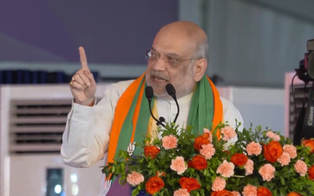 एर्नाकुलम रैली में अमित शाह बोल-यह सरकार बदलने का नहीं, केरल का भविष्य तय करने का चुनाव एर्नाकुलम रैली में अमित शाह बोल-यह सरकार बदलने का नहीं, केरल का भविष्य तय करने का चुनाव