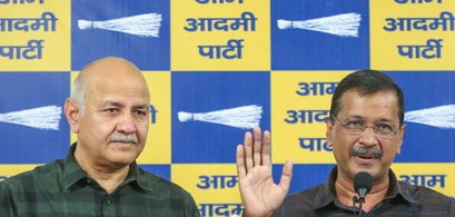 कथित शराब घोटाले मामले में सीबीआई की याचिका पर हाईकोर्ट में 6 अप्रैल को होगी सुनवाई कथित शराब घोटाले मामले में सीबीआई की याचिका पर हाईकोर्ट में 6 अप्रैल को होगी सुनवाई