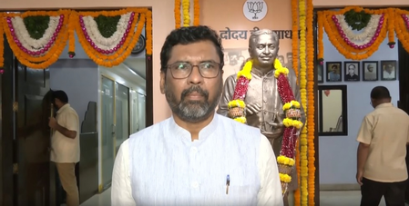 कांग्रेस को जनता की भावना से लेना-देना नहीं, तभी बारामती उपचुनाव में उतारा प्रत्याशी केशव उपाध्याय