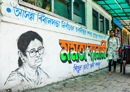 नंदीग्राम में टीएमसी नेताओं ने पुलिस पर उत्पीड़न का लगाया आरोप, चुनाव आयोग से हस्तक्षेप की मांग