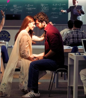 चांद मेरा दिल का टीजर आउट, मोहब्बत की नई परिभाषा लेकर आए अनन्या-लक्ष्य